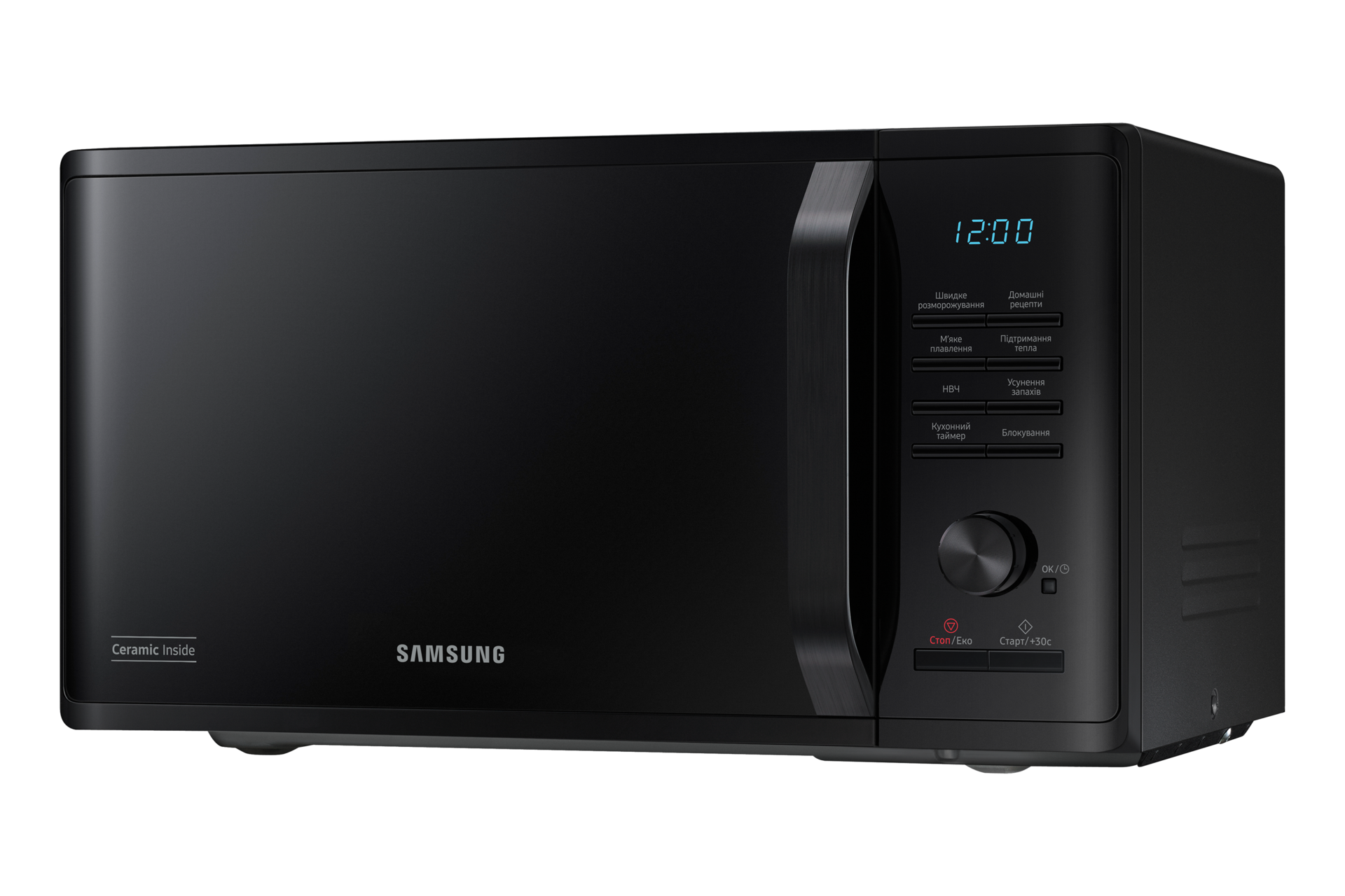 r-perspective2 Black