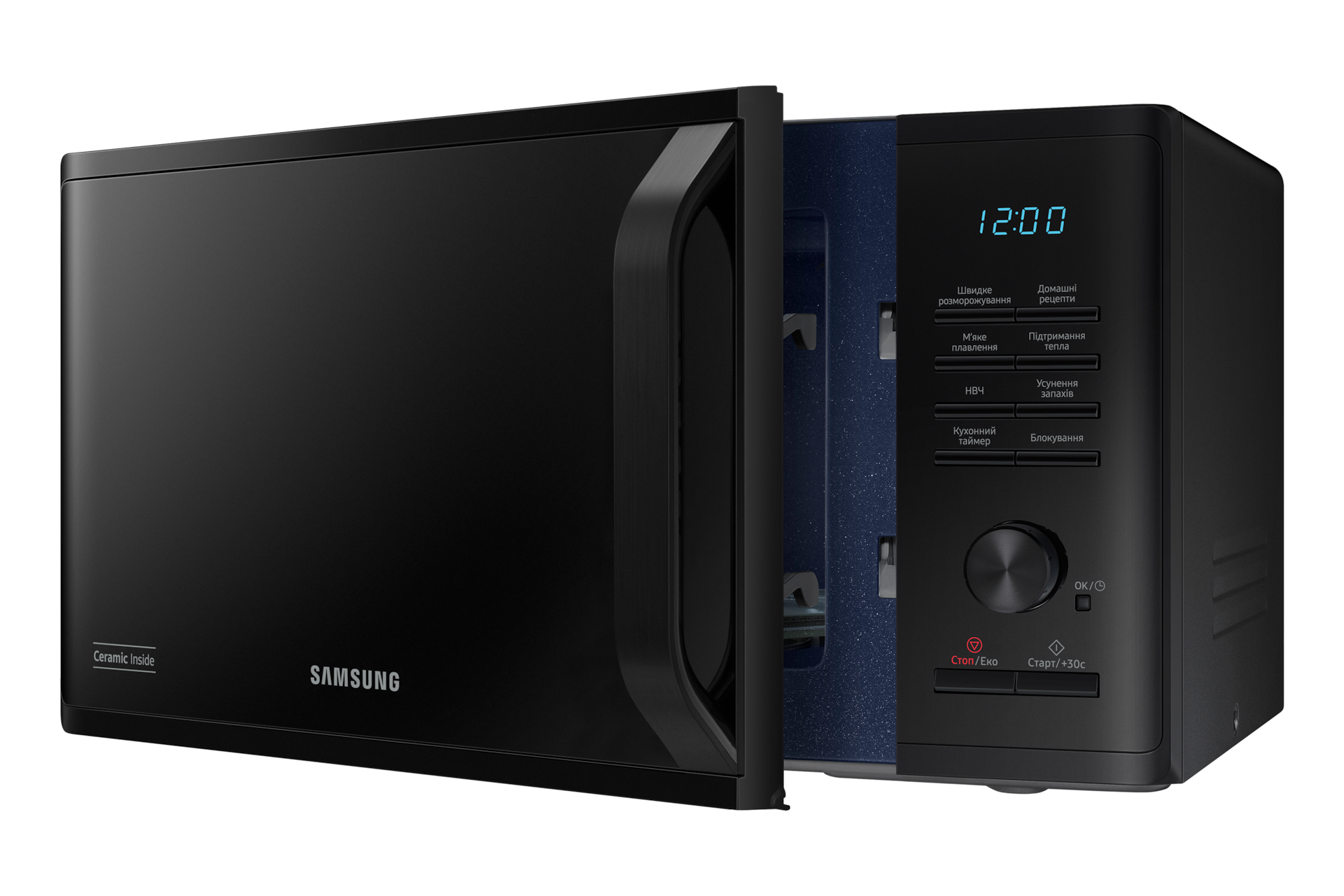 r-perspective-open Black