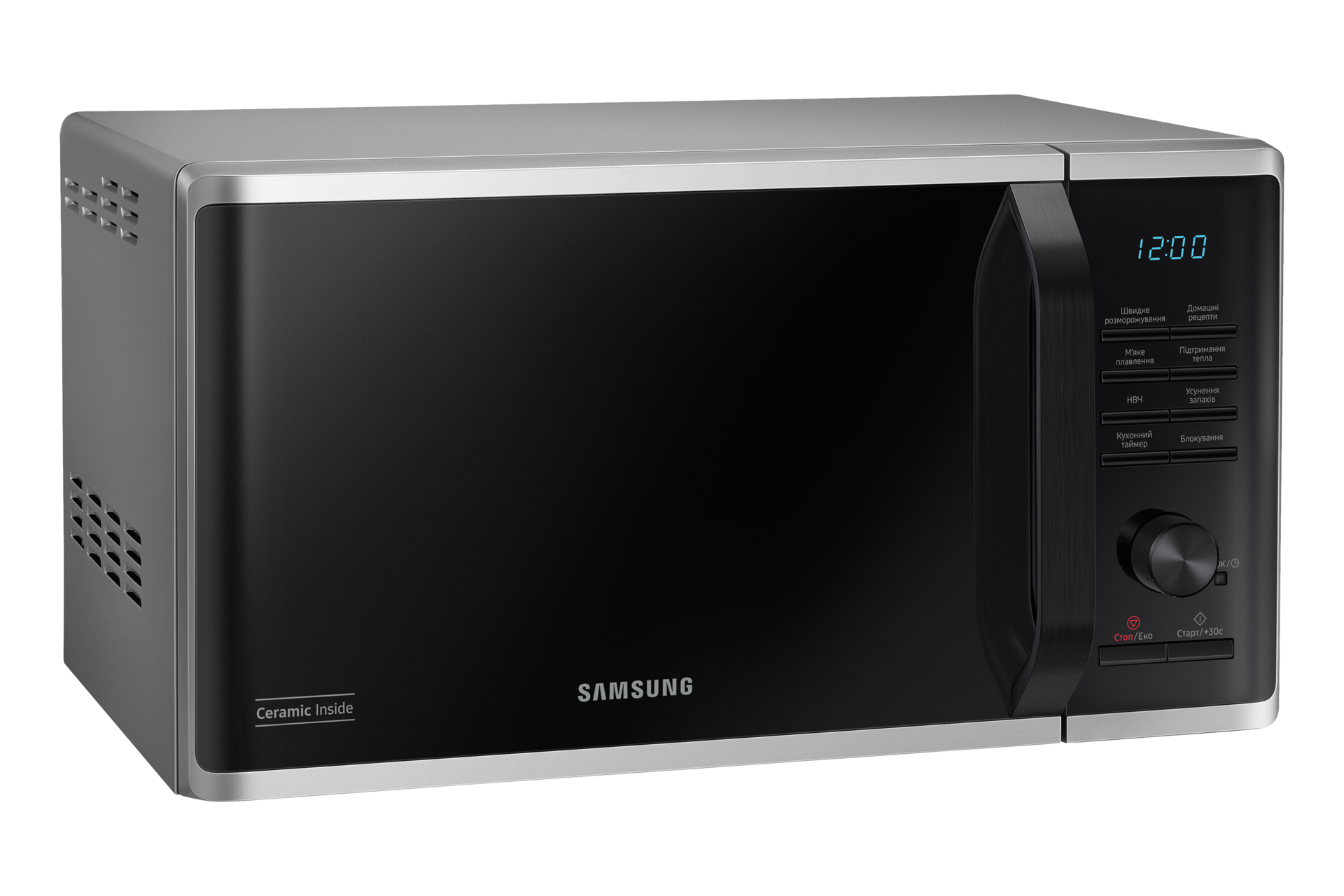 l-perspective2 Silver