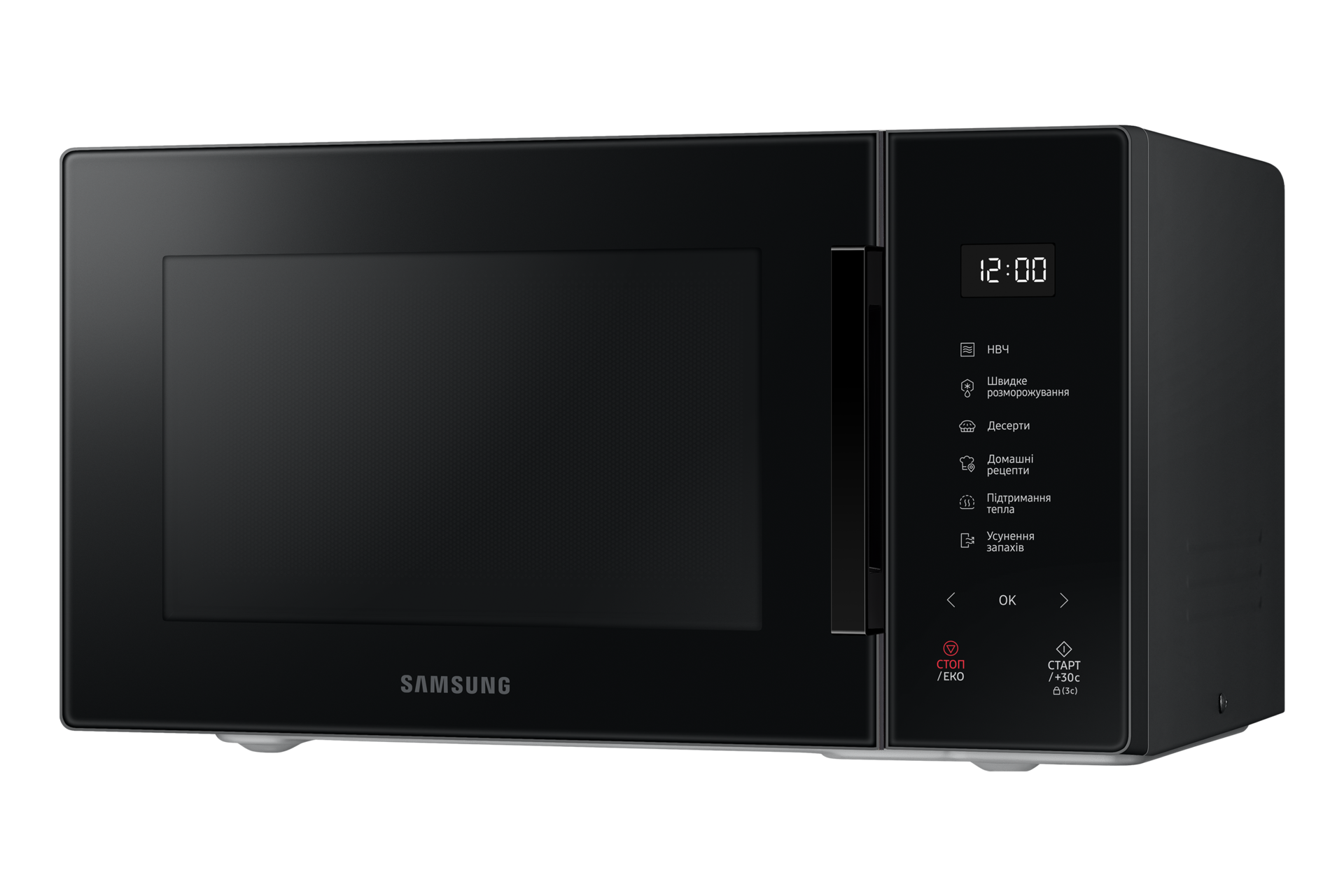 [r-pér~spéc~tívé~ Blác~k]