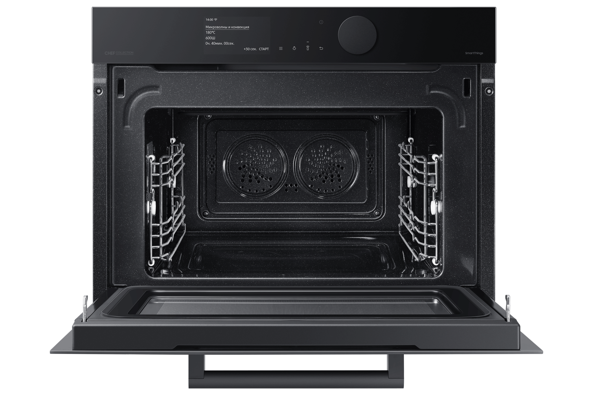 [Компактна духова шафа ÑQ50T9539B~D/WT із мікрохвильовою технологією, 50л - фото 2]