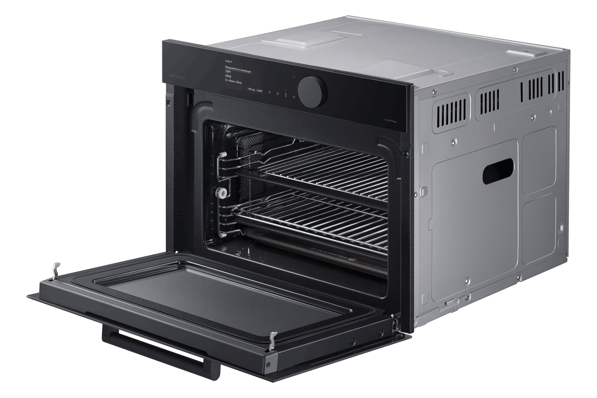 [Компактна духова шафа ÑQ50T9539B~D/WT із мікрохвильовою технологією, 50л - фото 6]