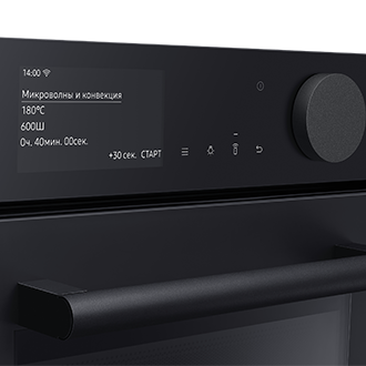 [Компактна духова шафа ÑQ50T9539B~D/WT із мікрохвильовою технологією, 50л - фото 8]