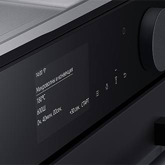 [Компактна духова шафа ÑQ50T9539B~D/WT із мікрохвильовою технологією, 50л - фото 9]