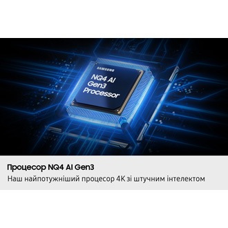 {size}" OLED S90F 4K Samsung Vision AI Smart TV (2025) Чорний