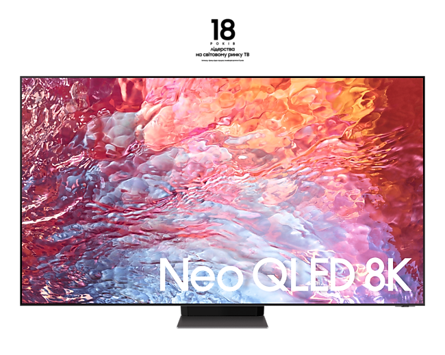 55" Neo QLED 8K QN700B (QE55QN700BUXUA) - фото 1