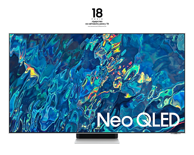 55" Neo QLED 4K QN95B (QE55QN95BAUXUA) - фото 1