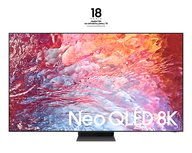 65" Neo QLED 8K QN700B (QE65QN700BUXUA) - фото 1
