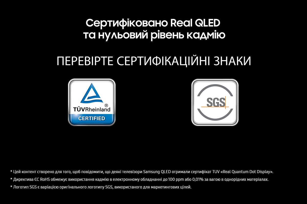 85" QLED Q8F 4K Samsung Vision AI Smart TV (2025) Титановий сірий