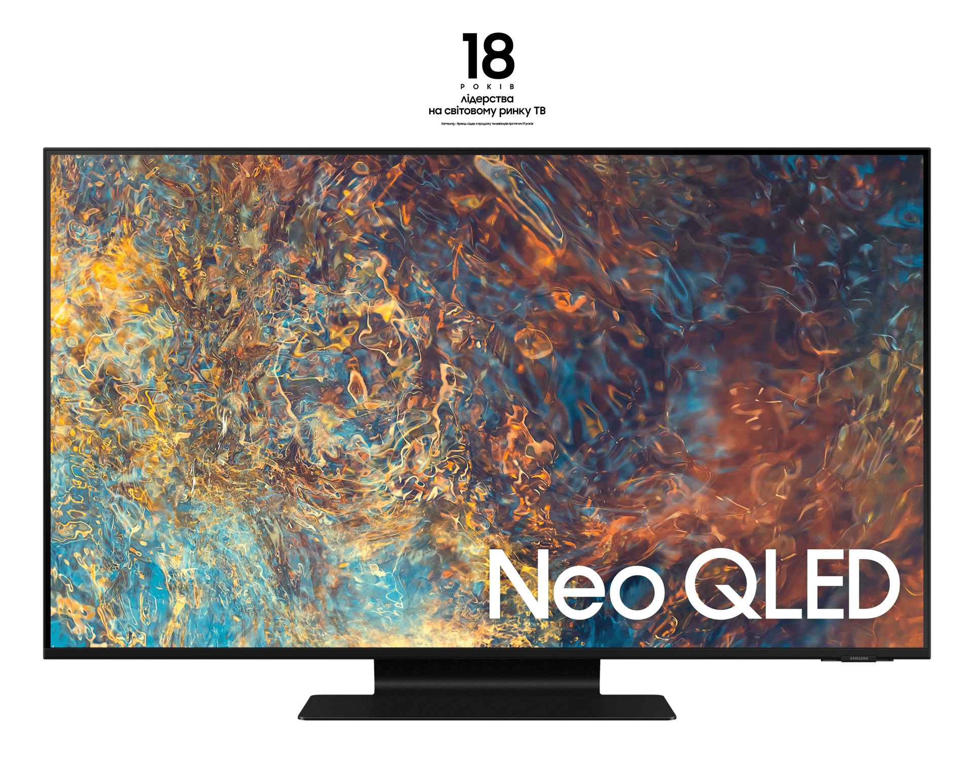 Neo QLED QN90A 4K Смарт ТВ (2021), 98", QE98QN90AAUXUA - фото 1