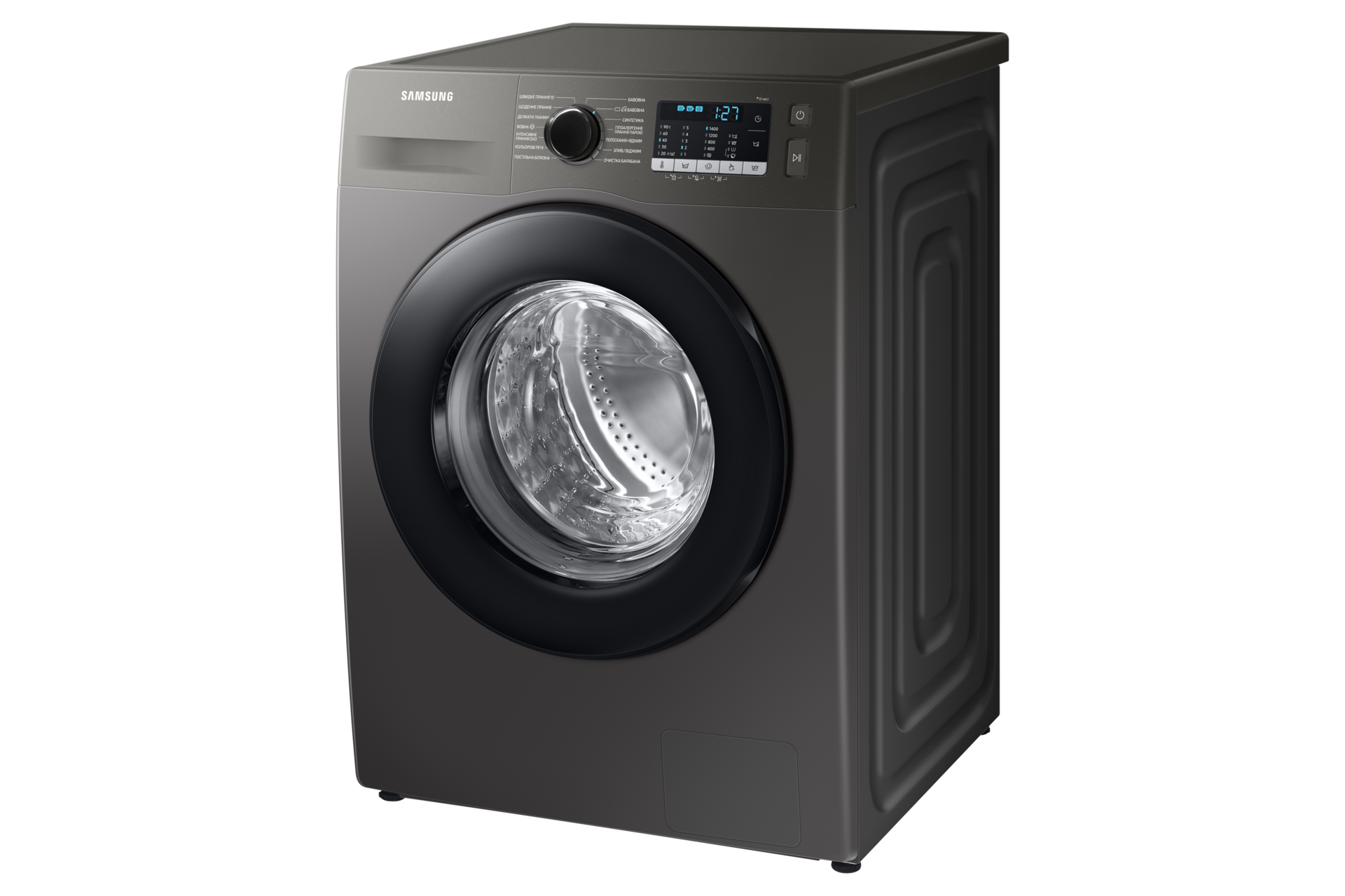 [Пральна машина WW90TÁ~047ÁX1ÚÁ~ з Écó B~úbbl~é - фото 3]