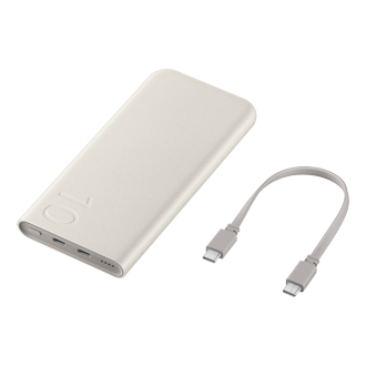 10,000 mAh Battery Pack (25W Super Fast Charging) Set Beige 