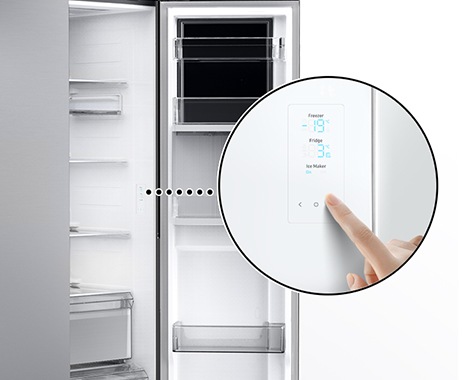 The control display is located in the middle of the right compartment wall of RS8000BC.