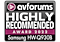 AV Forums – Highly Recommended