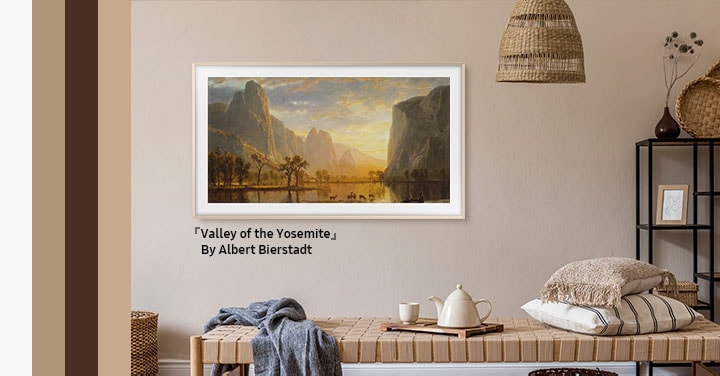 Brown Customisable Bezel For 85 Inch The Frame | Samsung UK