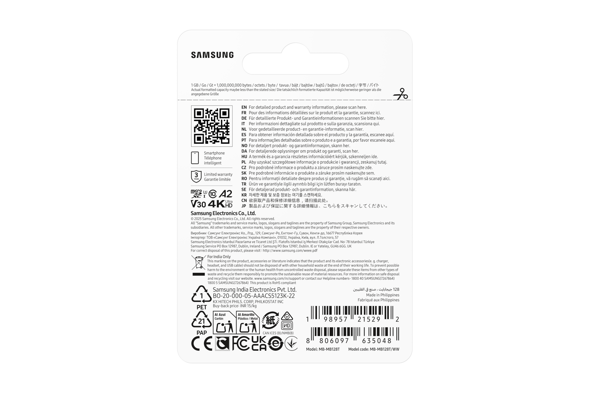 T7 microSD Card microSDXC™ UHS-I Card Back-PKG Blue 