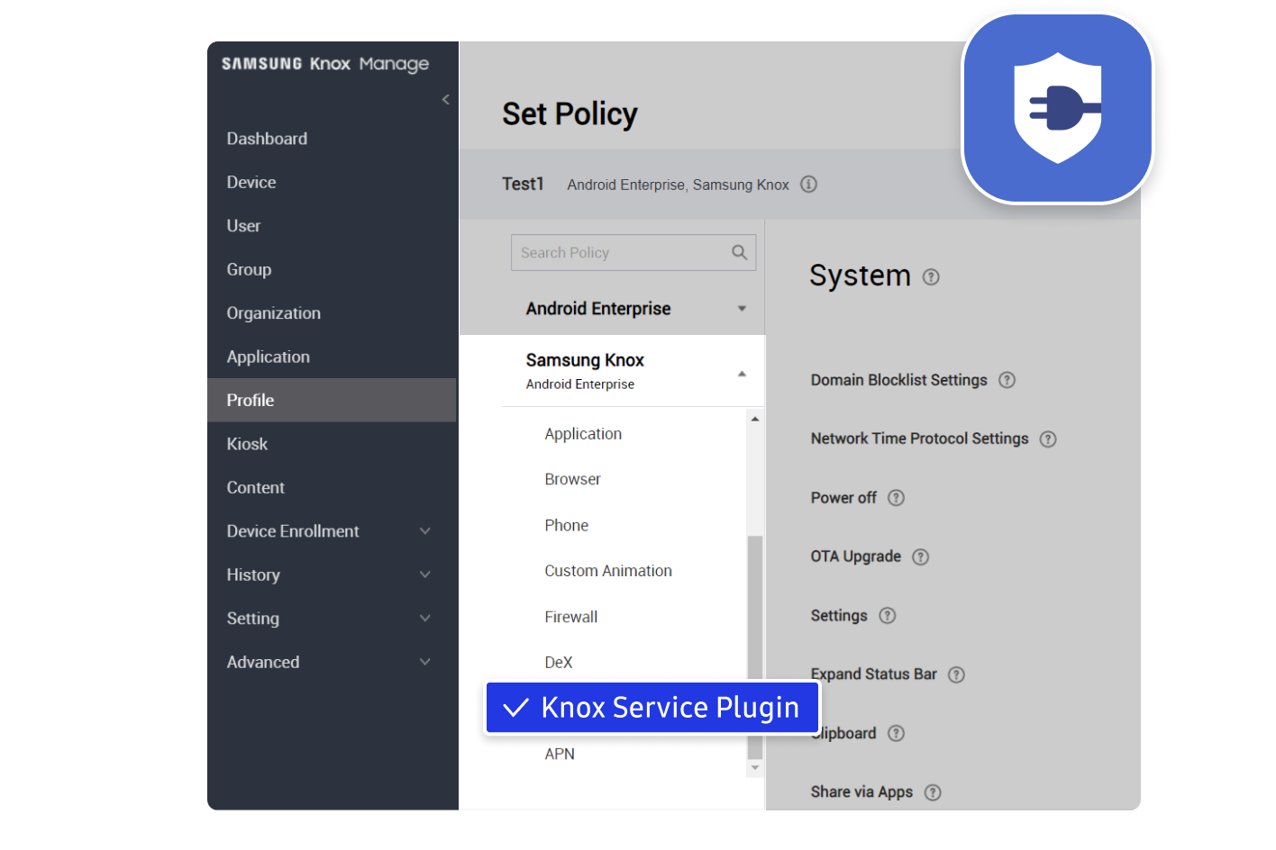 Knox Suite - Essentials Plan Custimizable