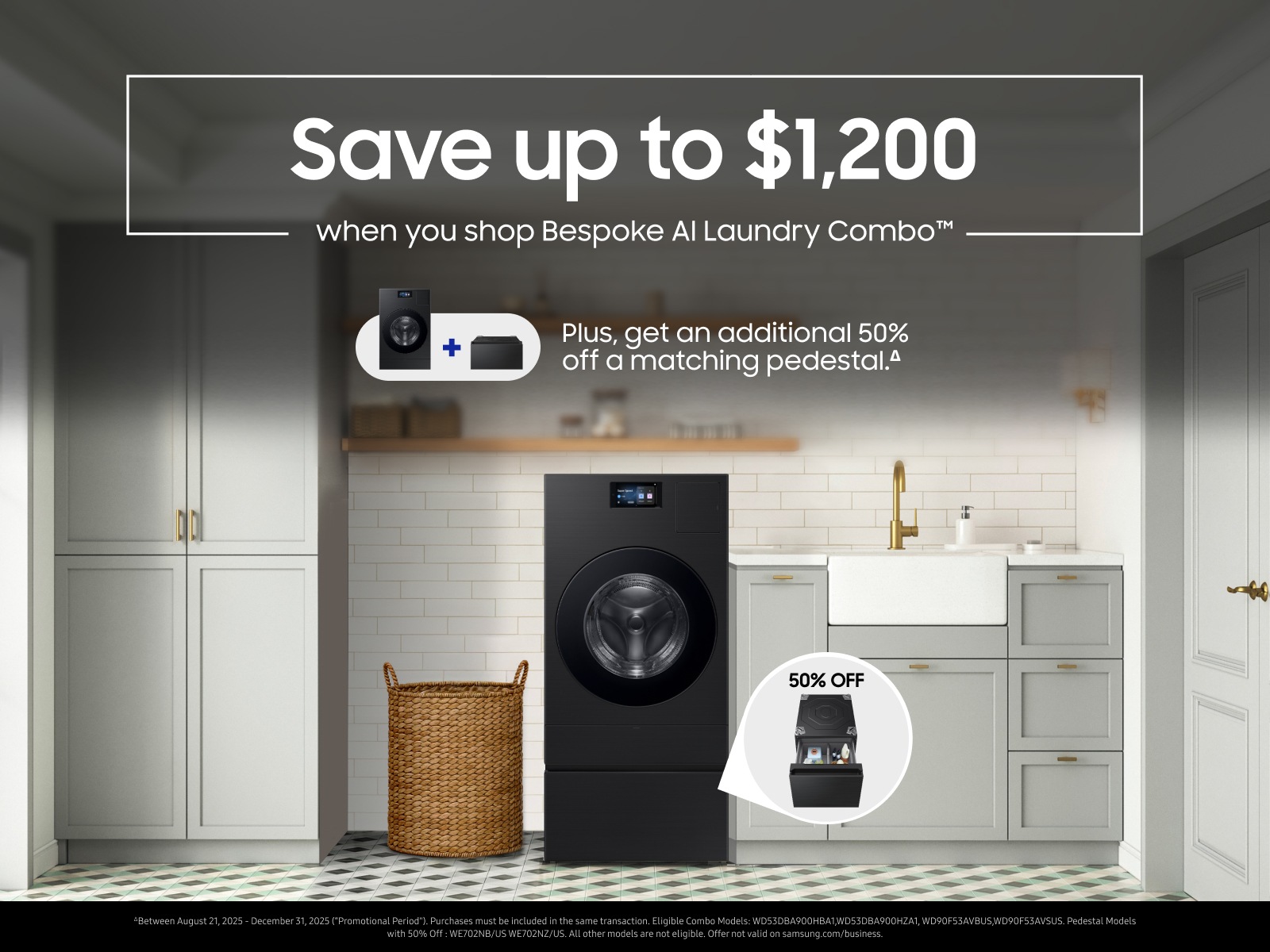 5.3 cu. ft. Bespoke AI Laundry Ventless Heat Pump Dryer Combo™ All-in-One Ultra Capacity Washer with AI Home in Brushed Black Brushed Black