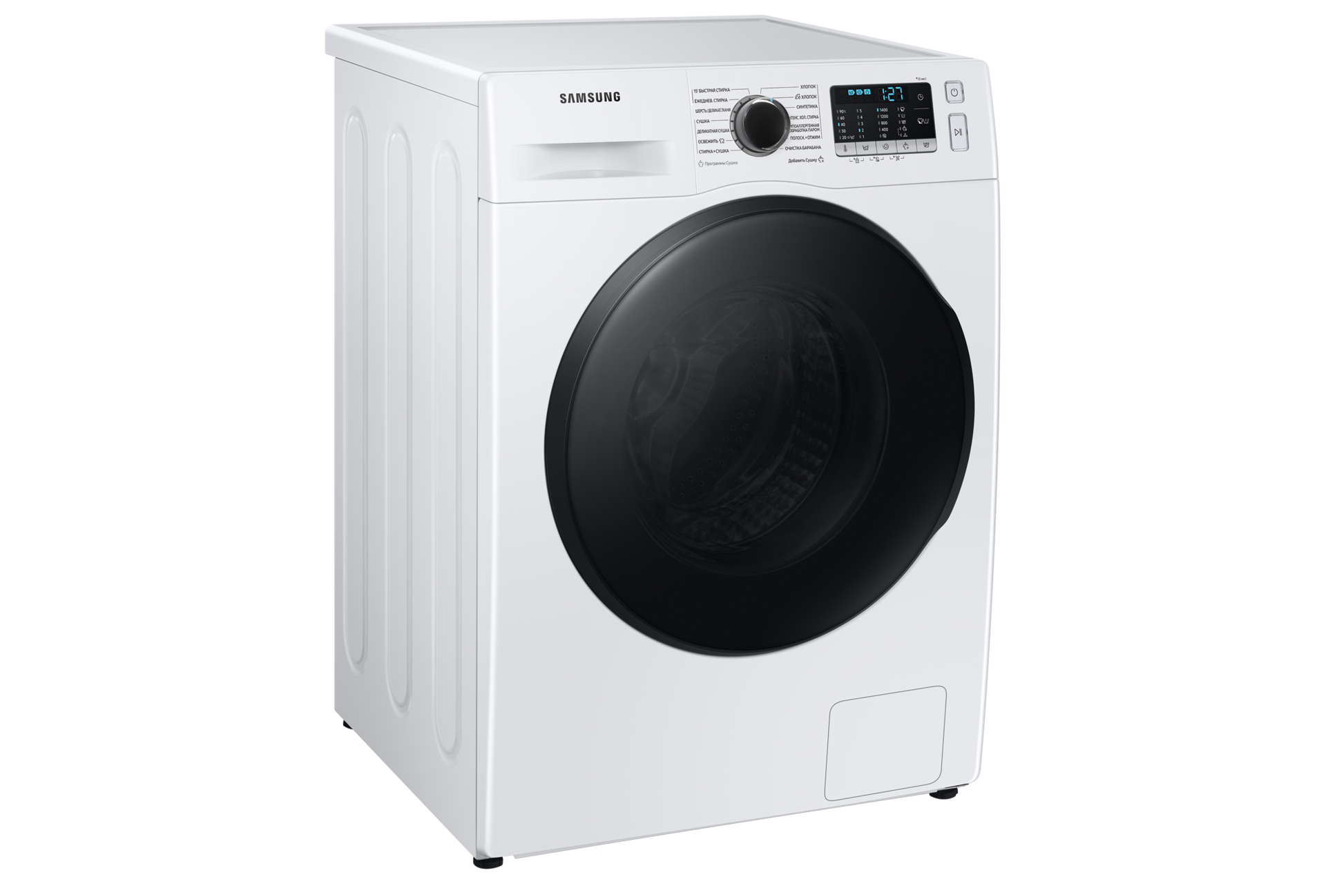 l-perspective White