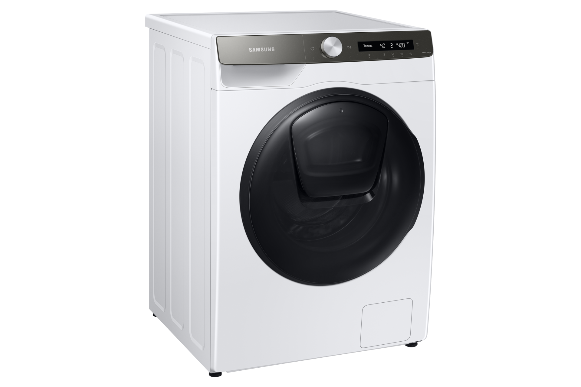 l-perspective White