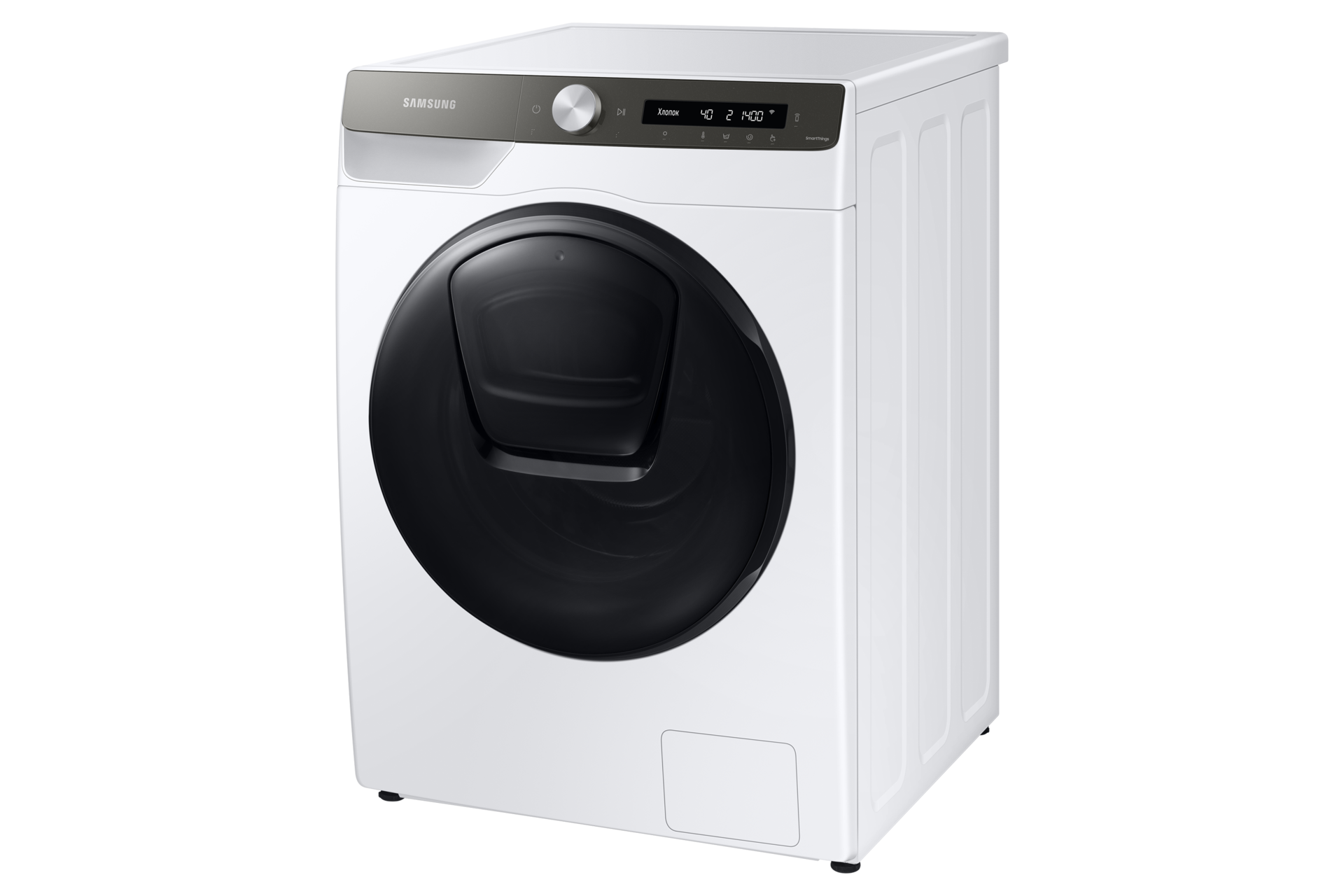 r-perspective White