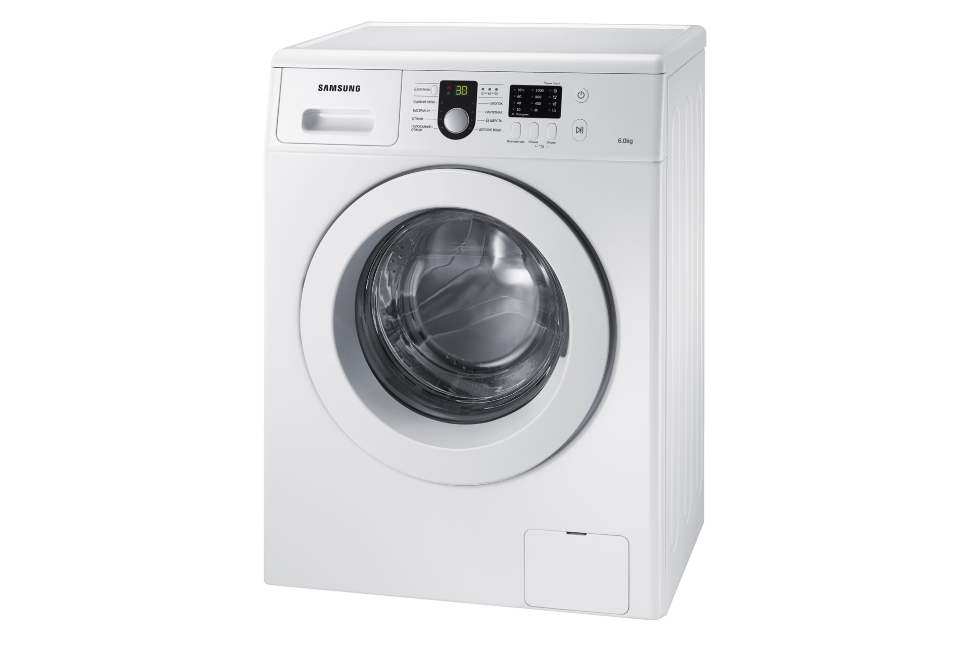r-perspective white