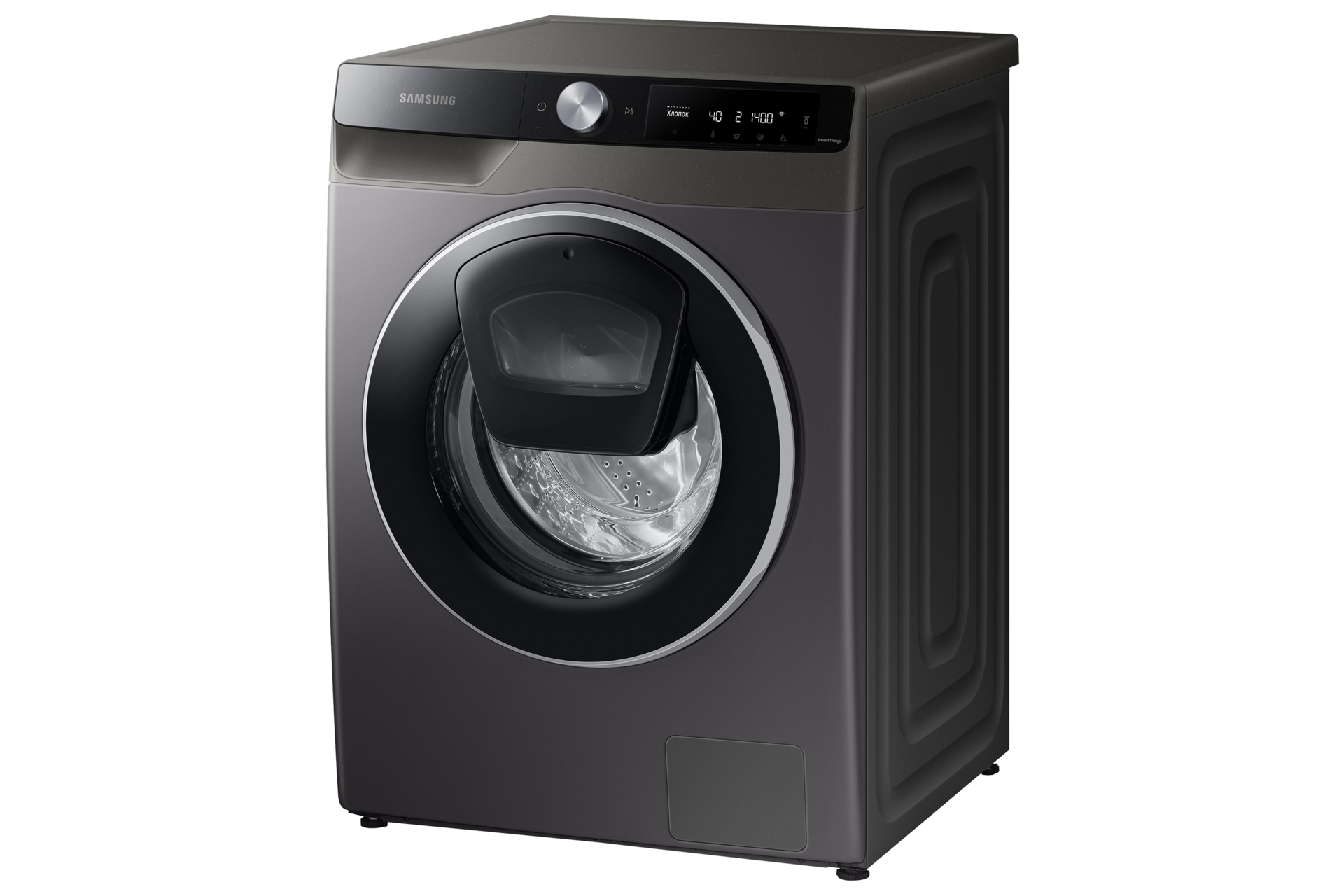 r-perspective Platinum Silver