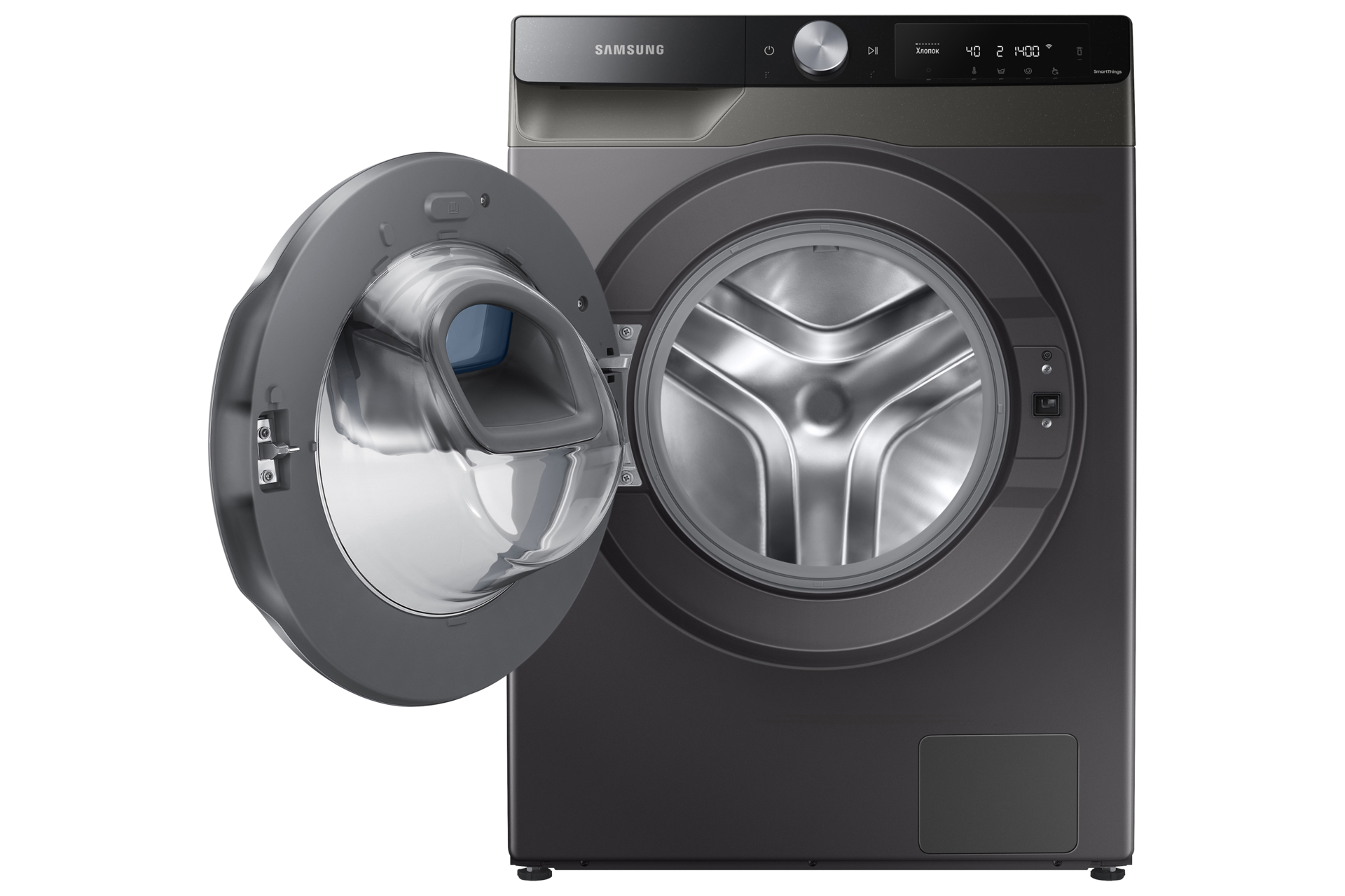 front-open Platinum Silver