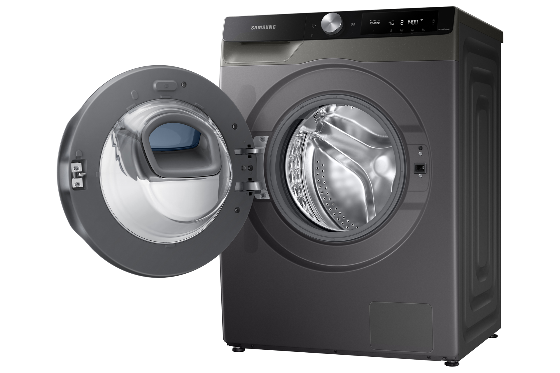 r-perspective Platinum Silver