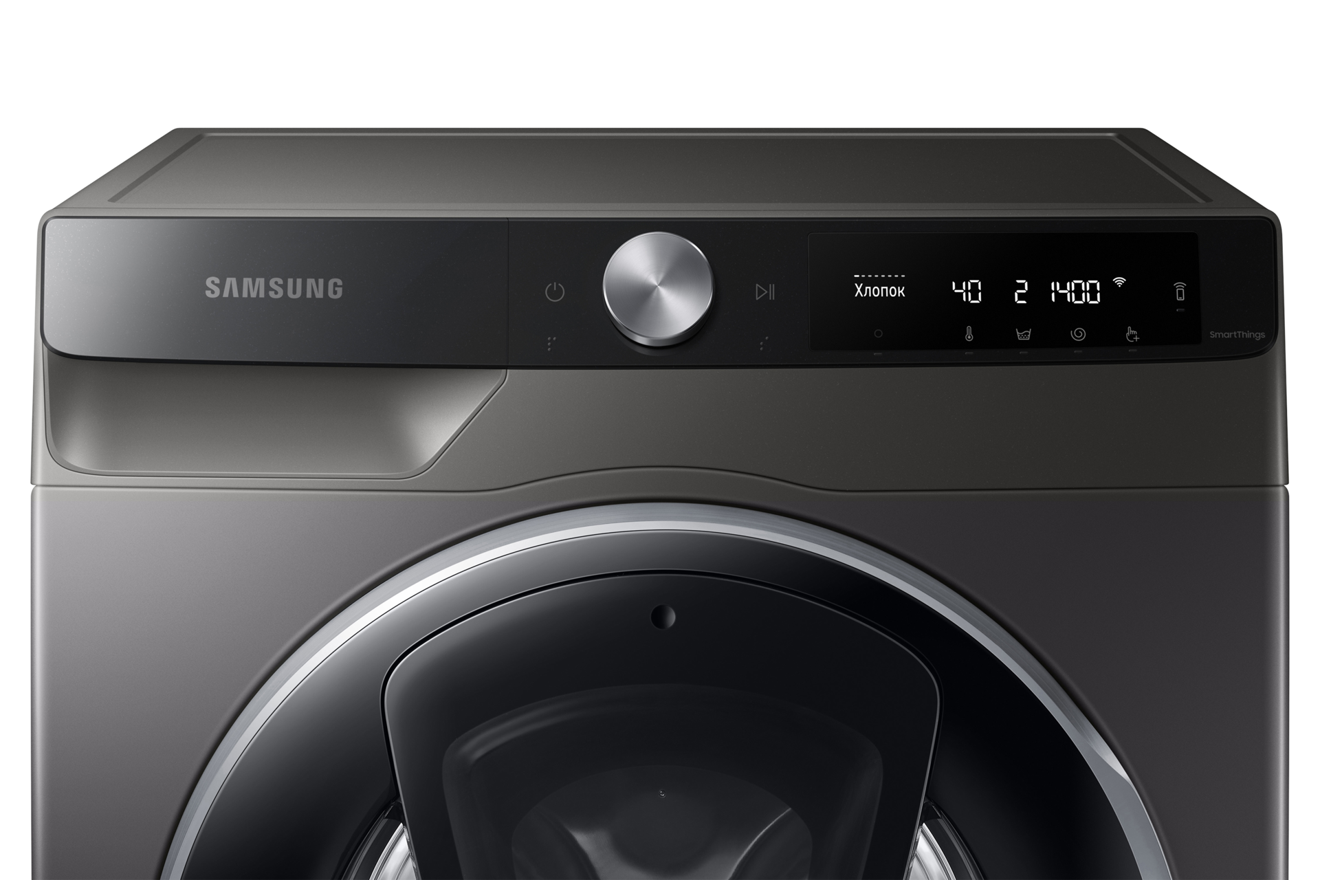 panel-control2 Platinum Silver