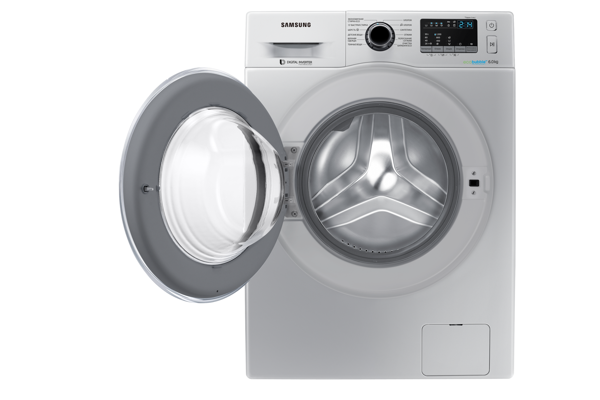 front-open Light Gray