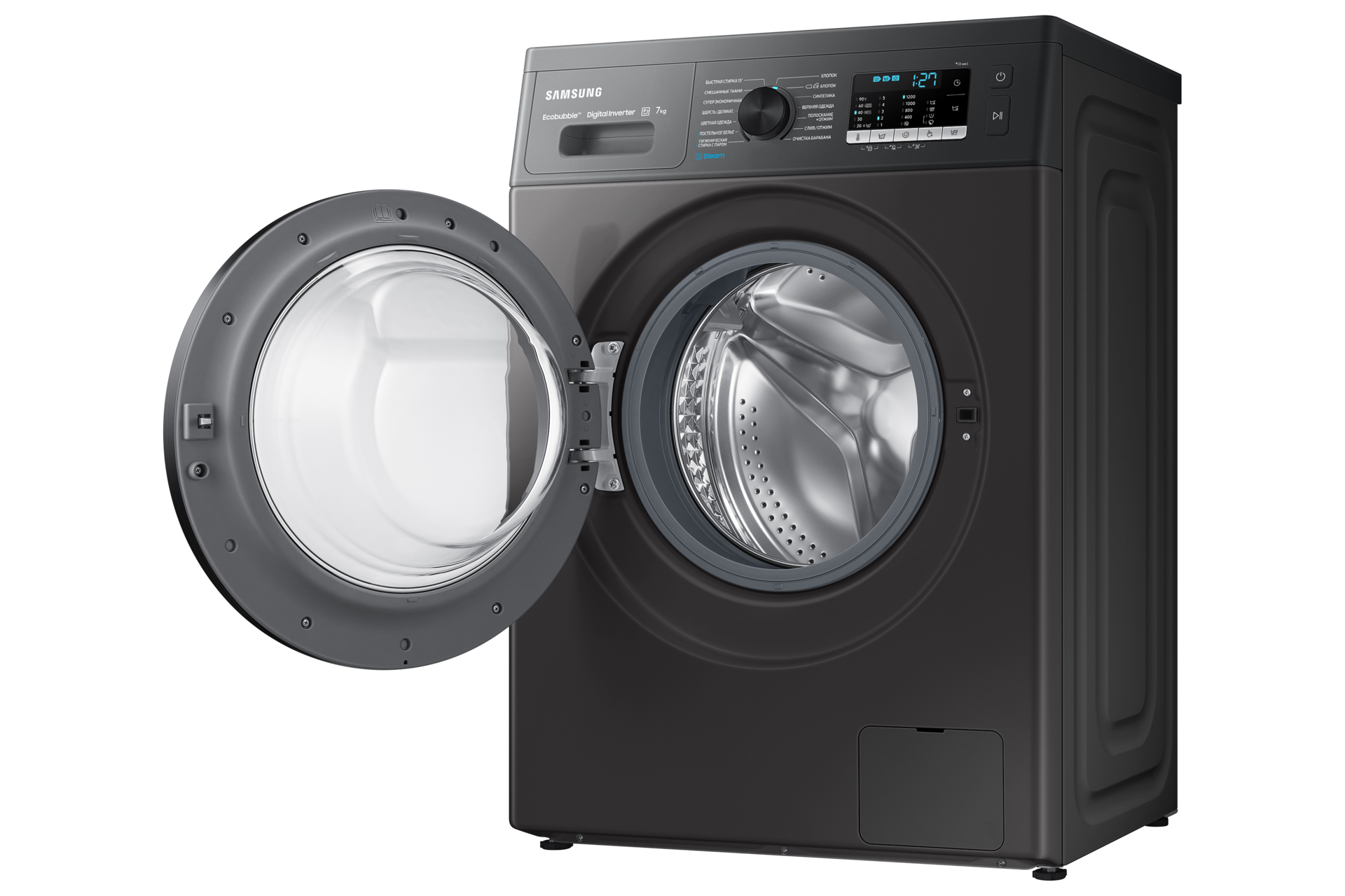 r-perspective-open Gray