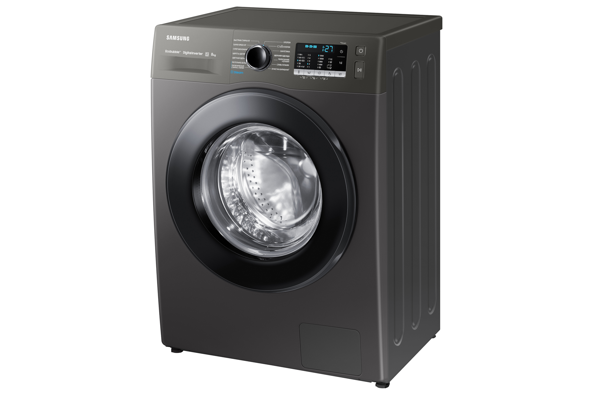 r-perspective Refined Inox