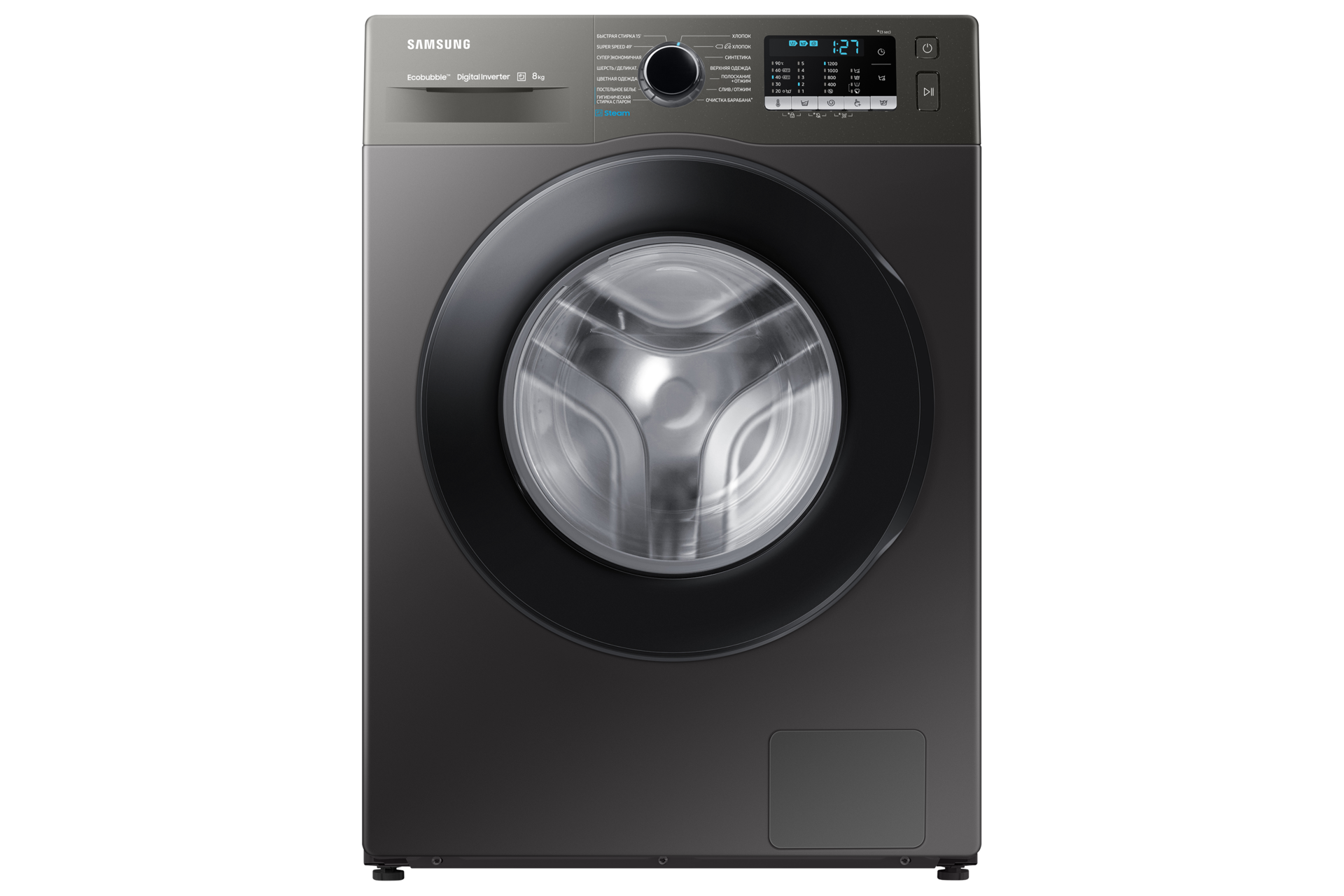 Стиральная машина с технологией Eco Bubble™, WW5100, 8 кг, Инокс ...