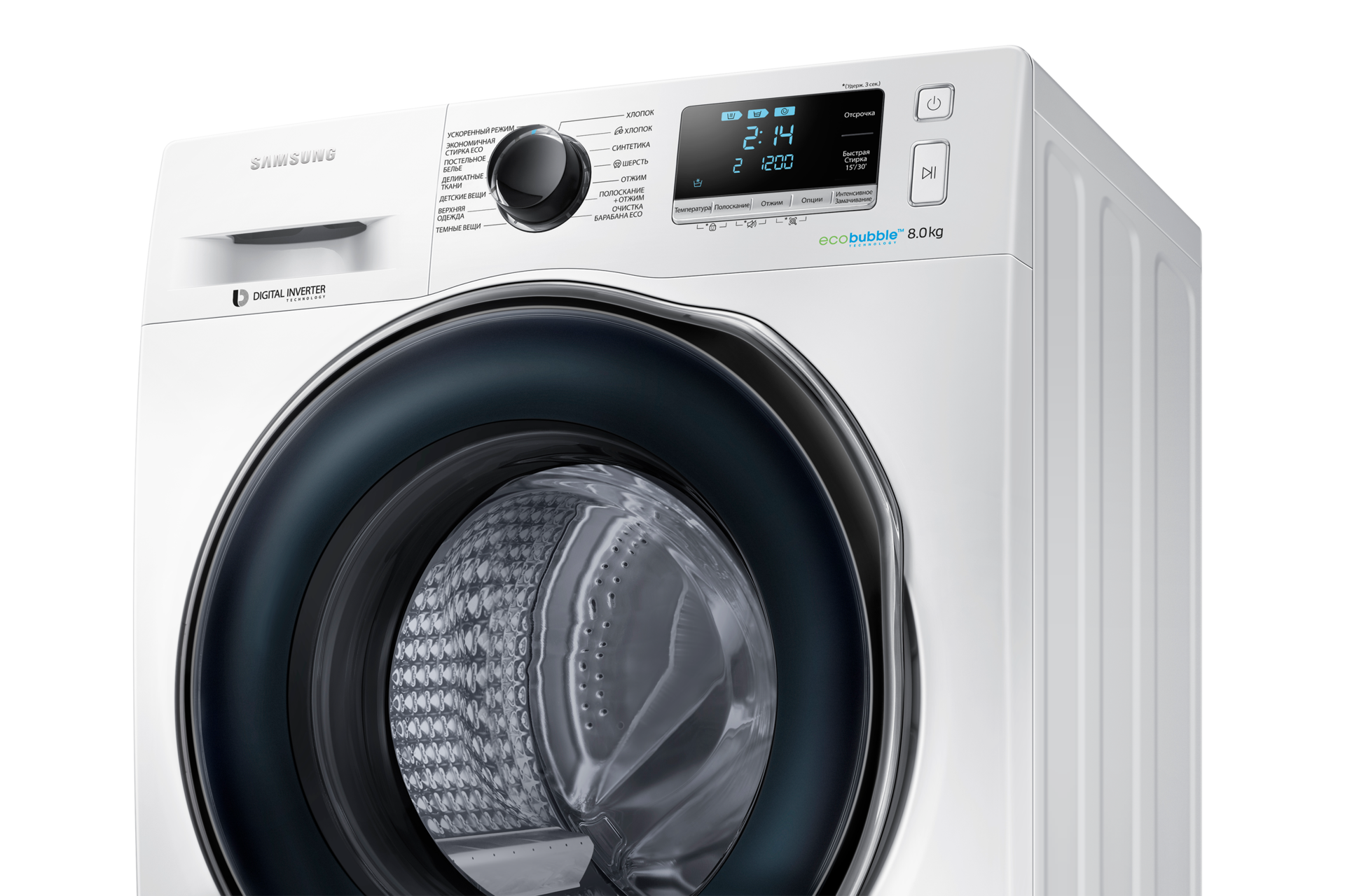 Стиральная машина ww6000j с ecobubble 9 кг