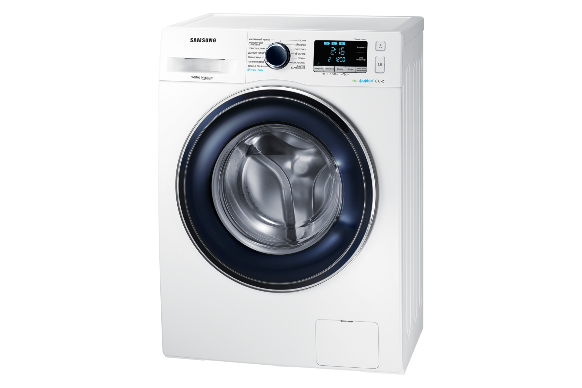 r-perspective white
