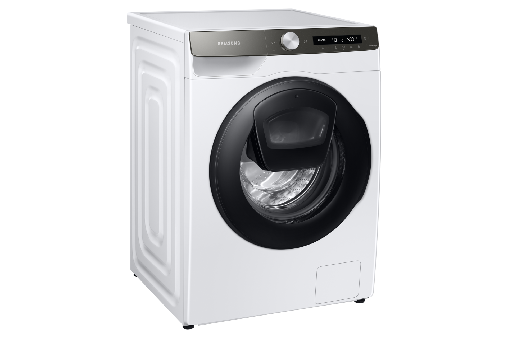 l-perspective White
