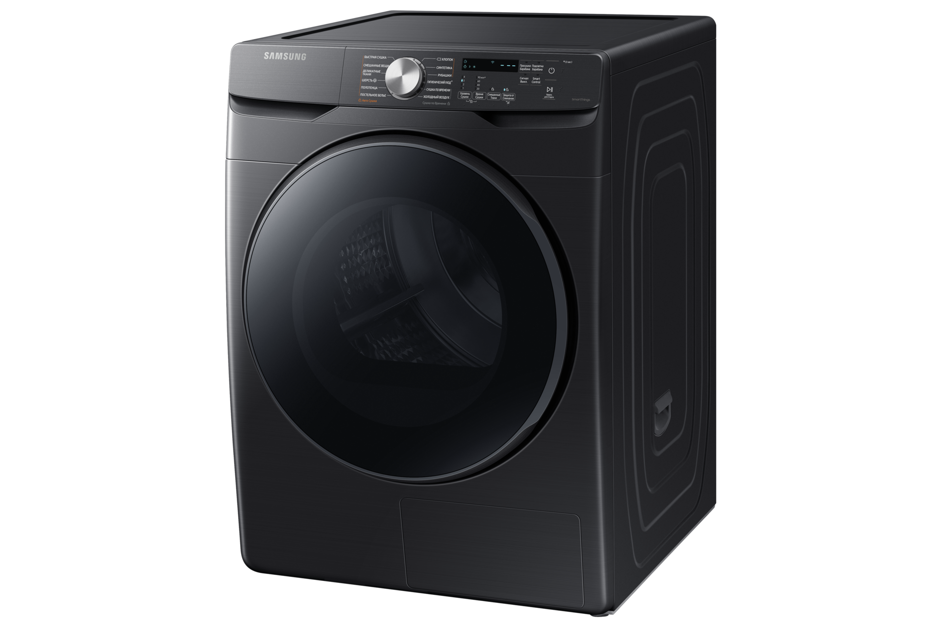 r-perspective Black