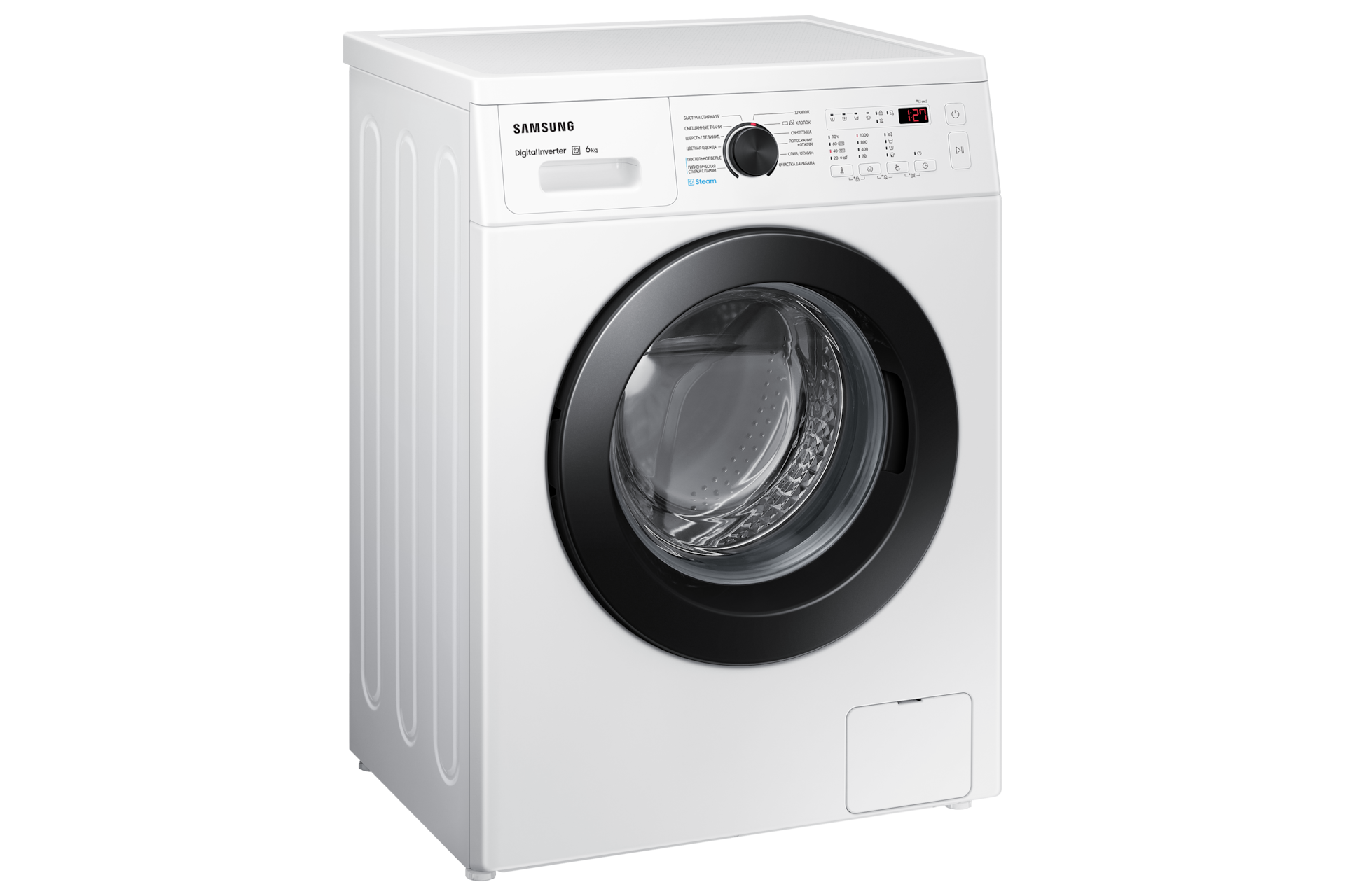 l-perspective White