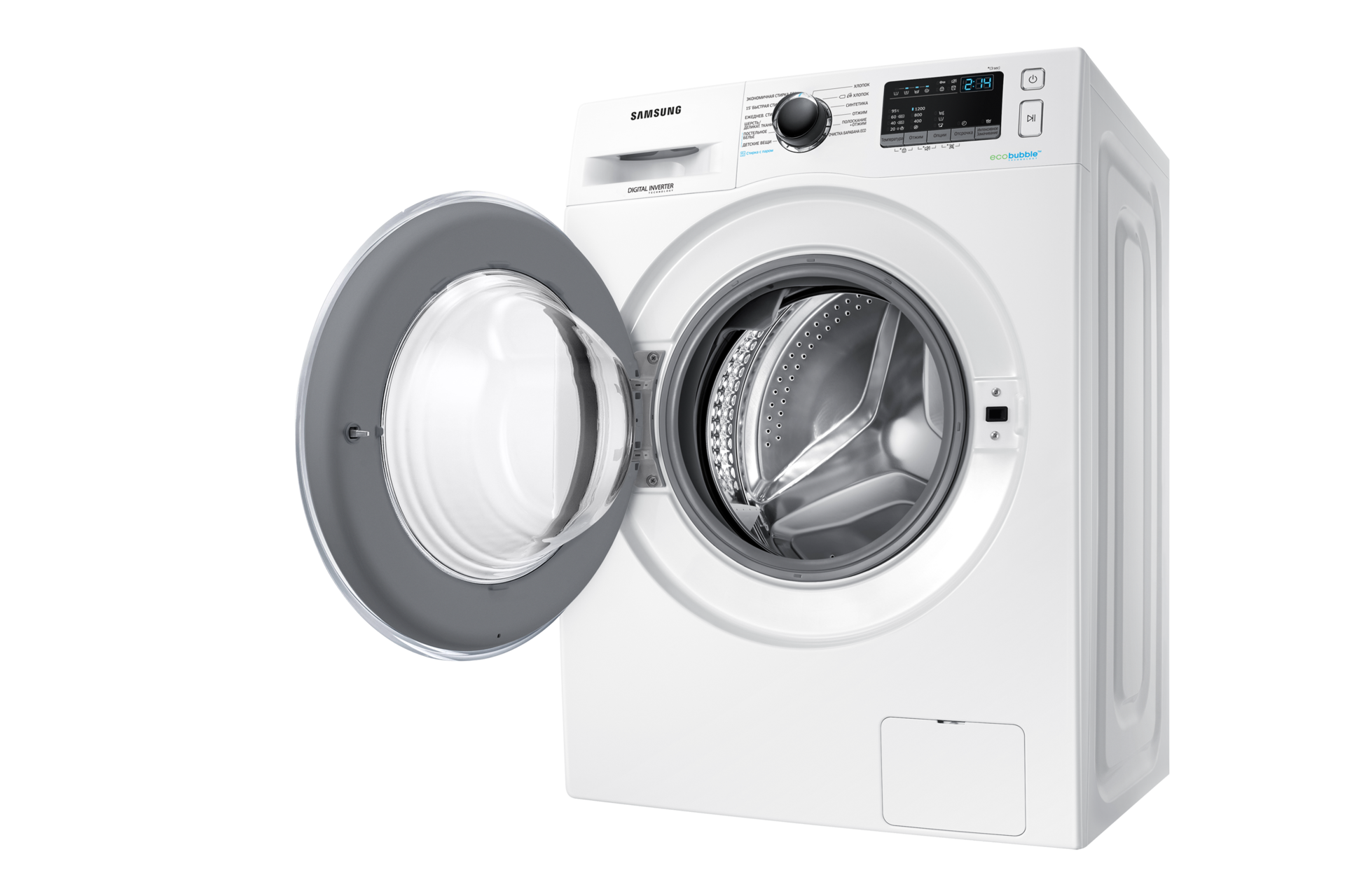 dynamic-door-open White