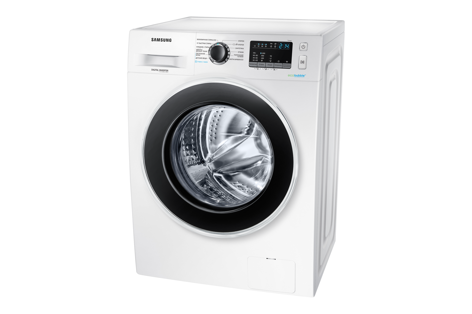 r-perspective White
