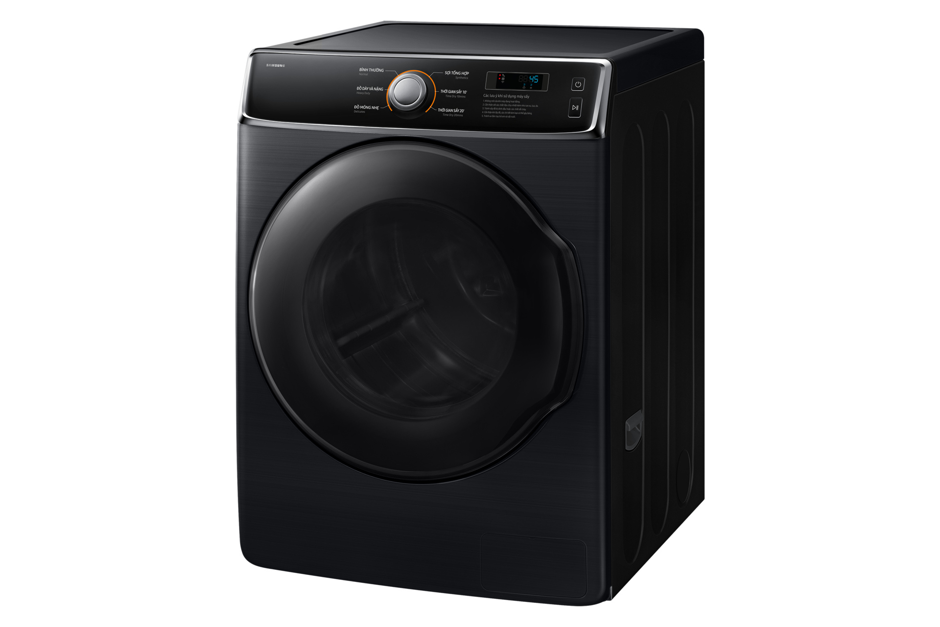 Máy Sấy Công Nghiệp Speed Drying 14kg R-Perspective Black Caviar 
