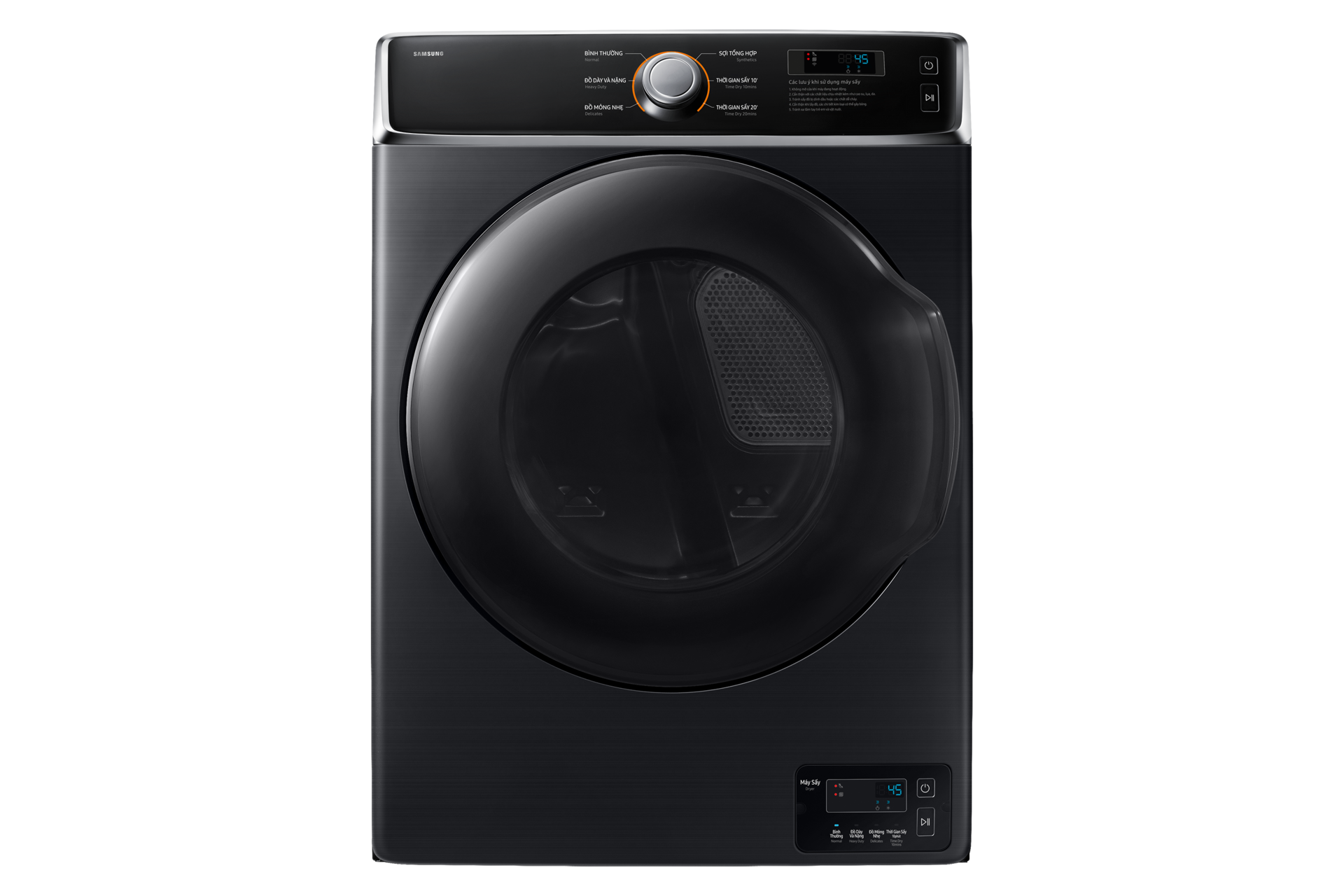 Máy Sấy Công Nghiệp Speed Drying 14kg Front-Display Black Caviar 