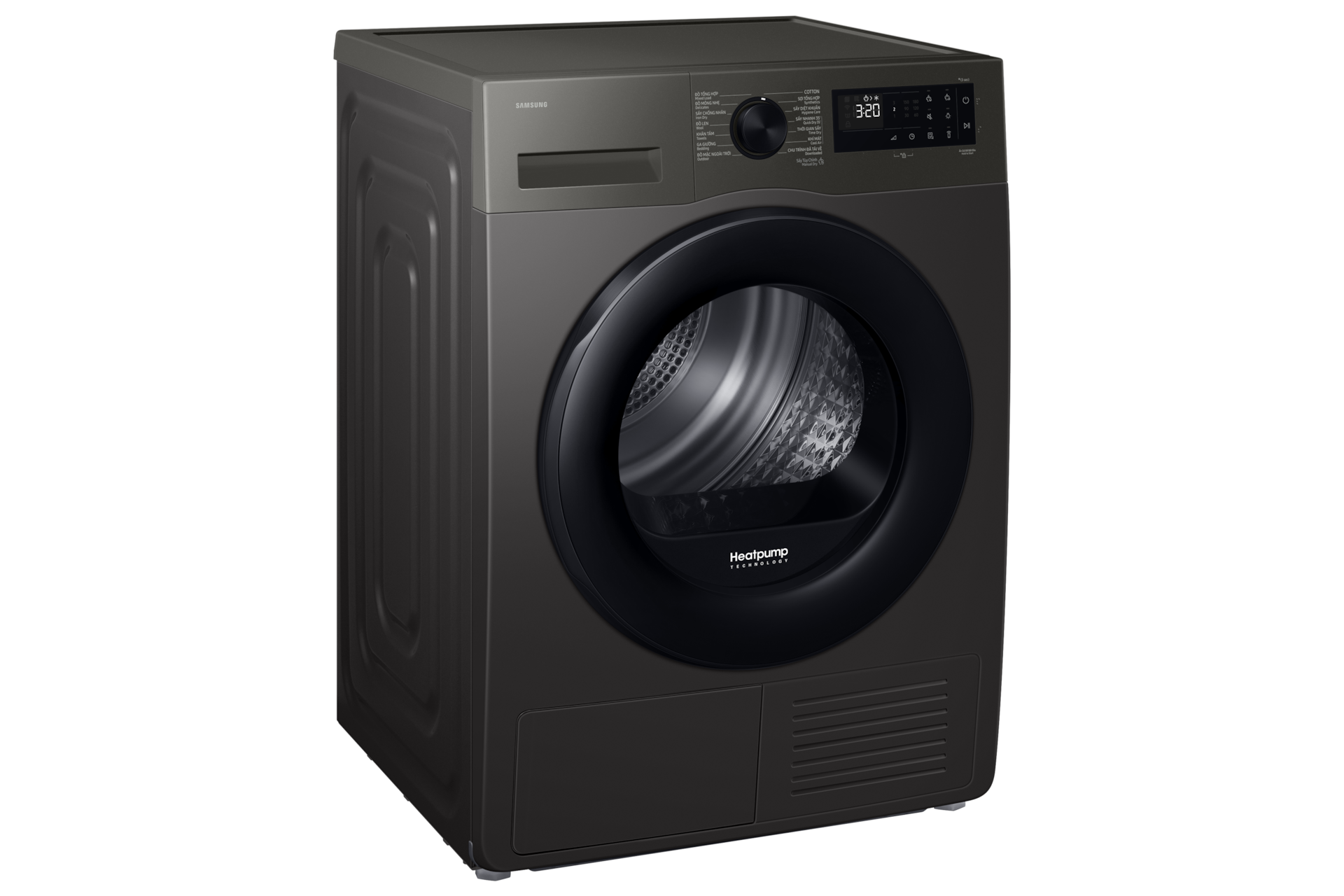 9kg DV5000D Dryer with SpaceMax™ and Hygiene Care L-Perspective Refined Inox 