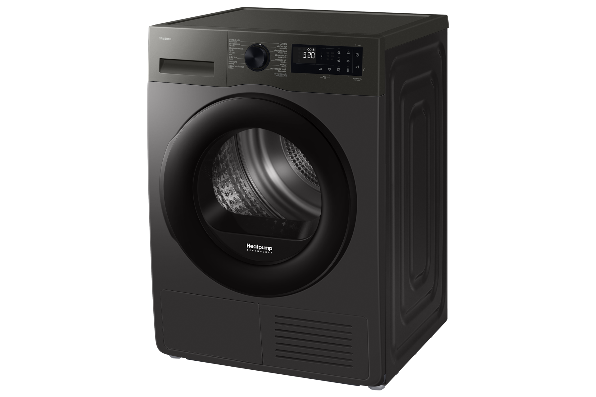 9kg DV5000D Dryer with SpaceMax™ and Hygiene Care R-Perspective Refined Inox 
