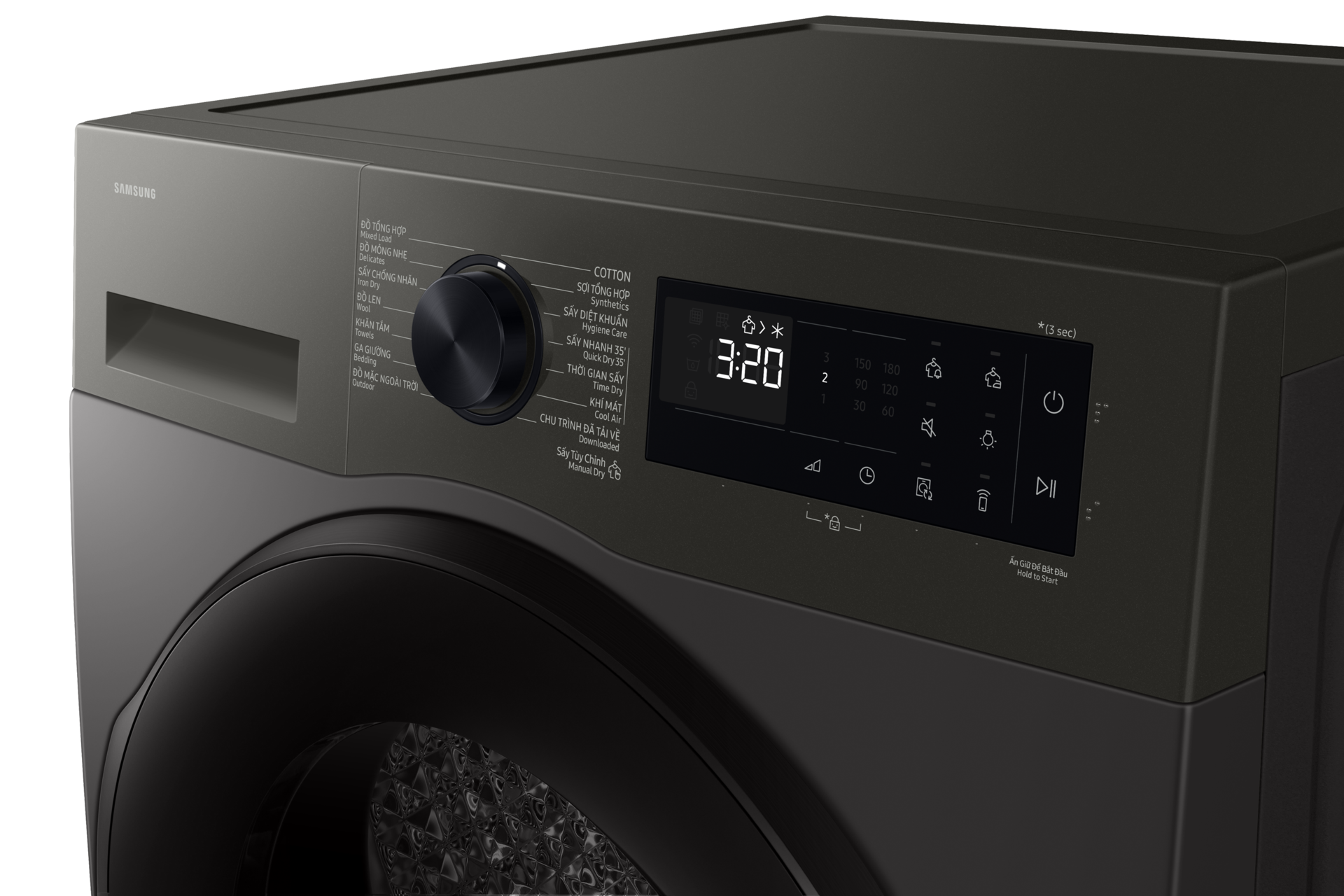 9kg DV5000D Dryer with SpaceMax™ and Hygiene Care Panel-Control Refined Inox 