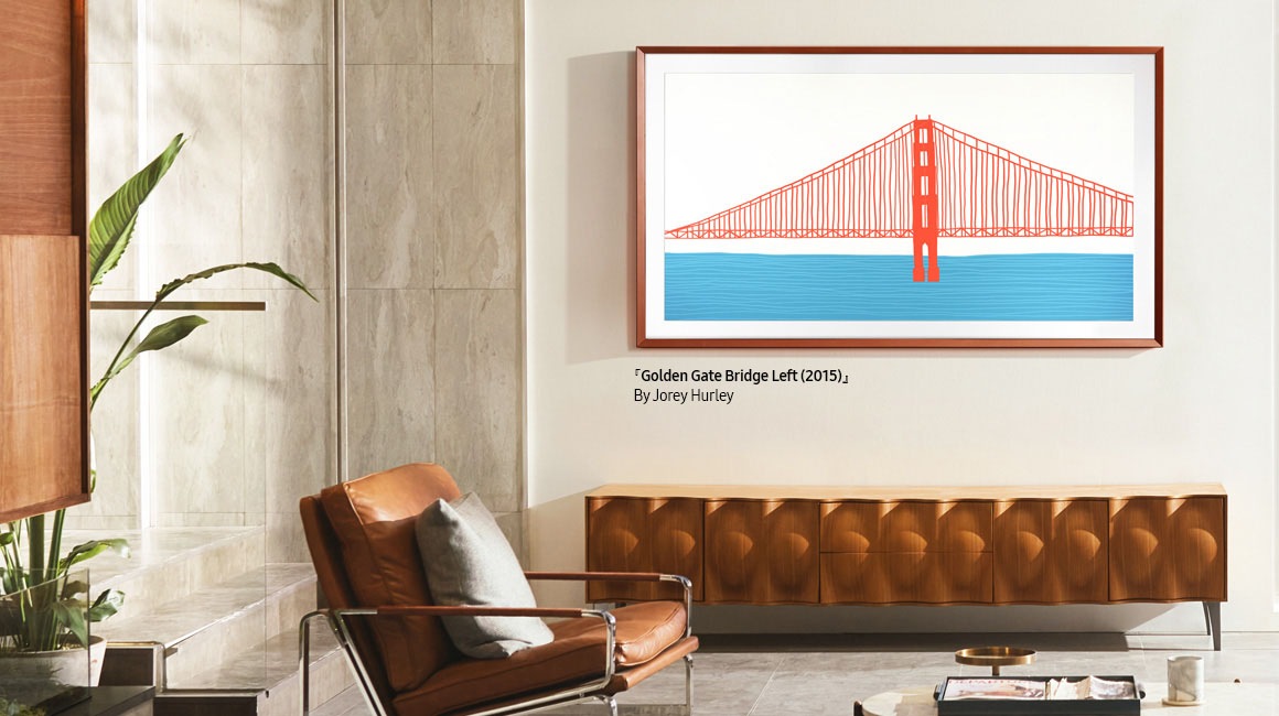 The Frame in a living room