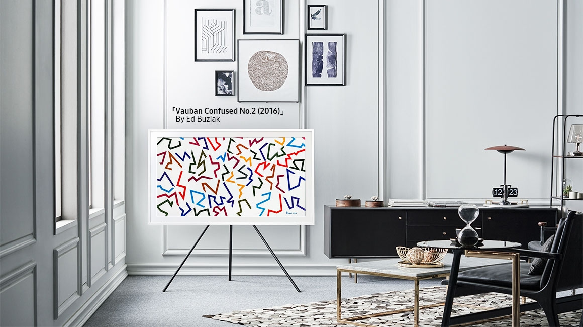 The Frame in a living room