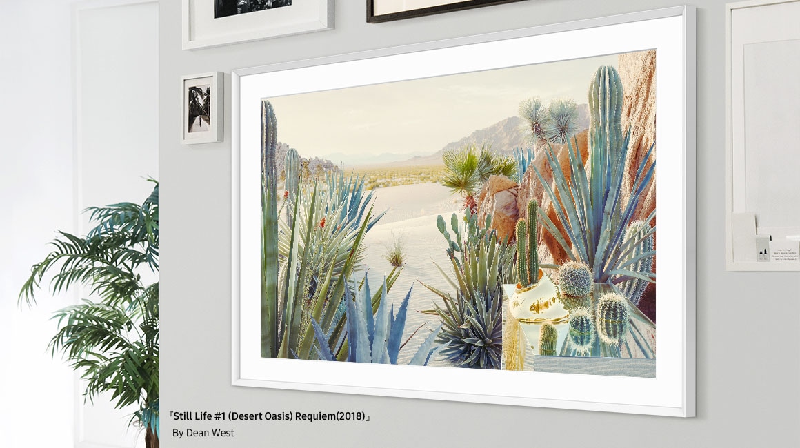 The Frame in a living room