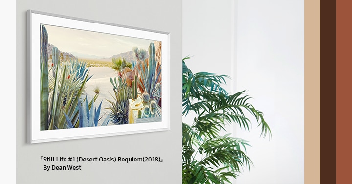 A TV with The Frame Bezel with a beautiful painting onscreen hangs like a work of art on a wall. As the color and design of the bezel change, it fits harmoniously into the interior.